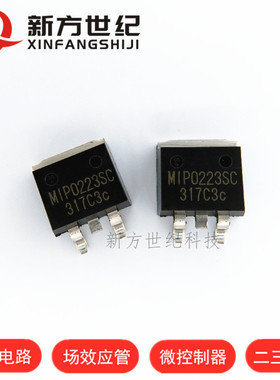贴片 全新进口原装 MIP0223SC MIP0223SCL TO-263 MOS场效应管.
