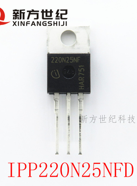 原装IPP220N25NFD 220N25NFD TO-220 250V 61A MOS场效应管 N沟道