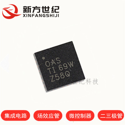 原装正品 BQ24610RGER 丝印OAS 电池管理芯片 贴片VQFN24.