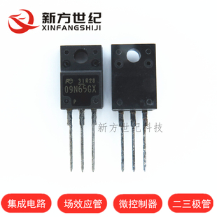 MOS场效应管 09N65GX FMA09N65GX 全新进口原装9A650V N沟道.