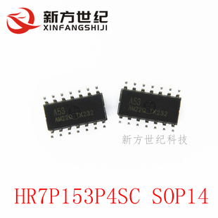 东软载波 HR7P153P4SC 处理及微控制器 SOIC-14 现货.