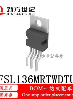 全新原装 FSL136MRTWDTU 丝印L136MRT 封装TO22OF-6L  电源芯片.