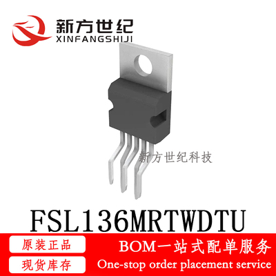全新原装 FSL136MRTWDTU 丝印L136MRT 封装TO22OF-6L  电源芯片.