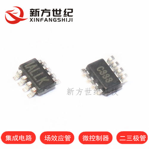 原装正品 MP9942GJ-Z SOT23 丝印 IALLK DC-DC同步降压转换器.
