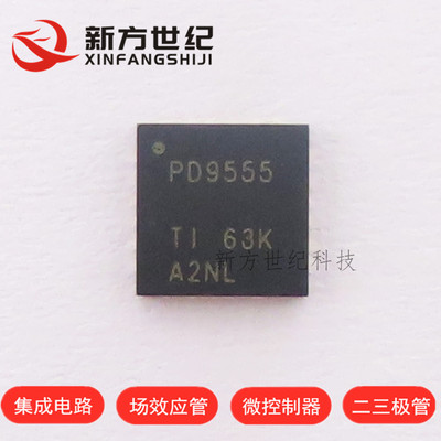 PCA9555RGER PCA9555RGE PCA9555RGET PD9555 全新正品可拍.