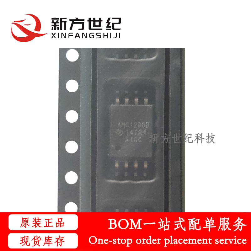 全新原装 AMC1200BDWVR AMC1200B SOIC-8 隔离放大器 运算放大器.