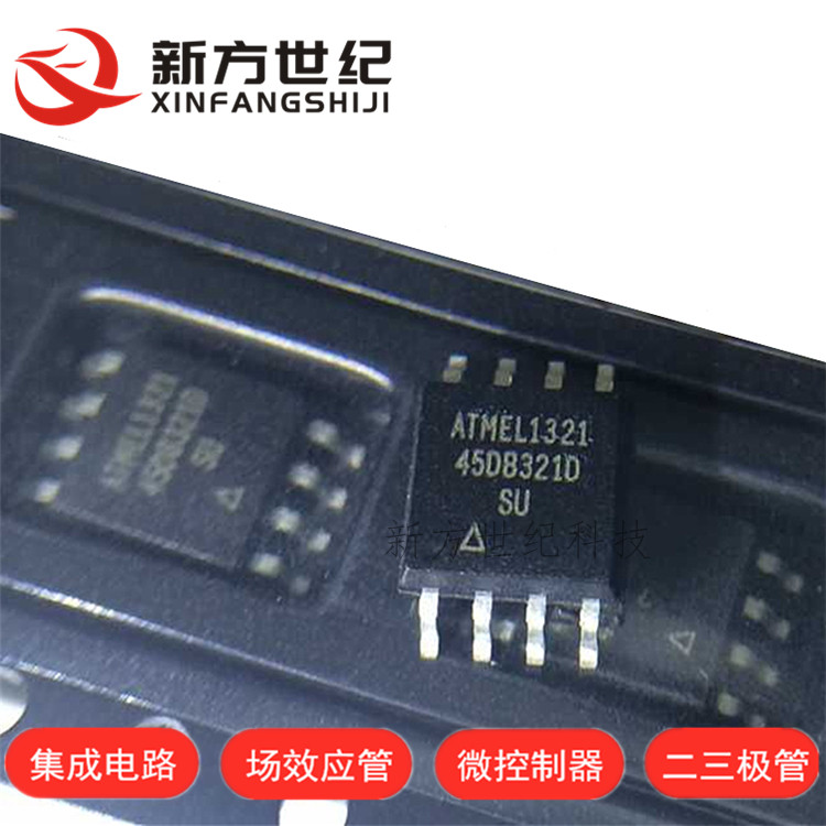 ADESTO原装进口AT45DB321D-SU SOIC8 5.2mm 存储器芯片AT45DB321D