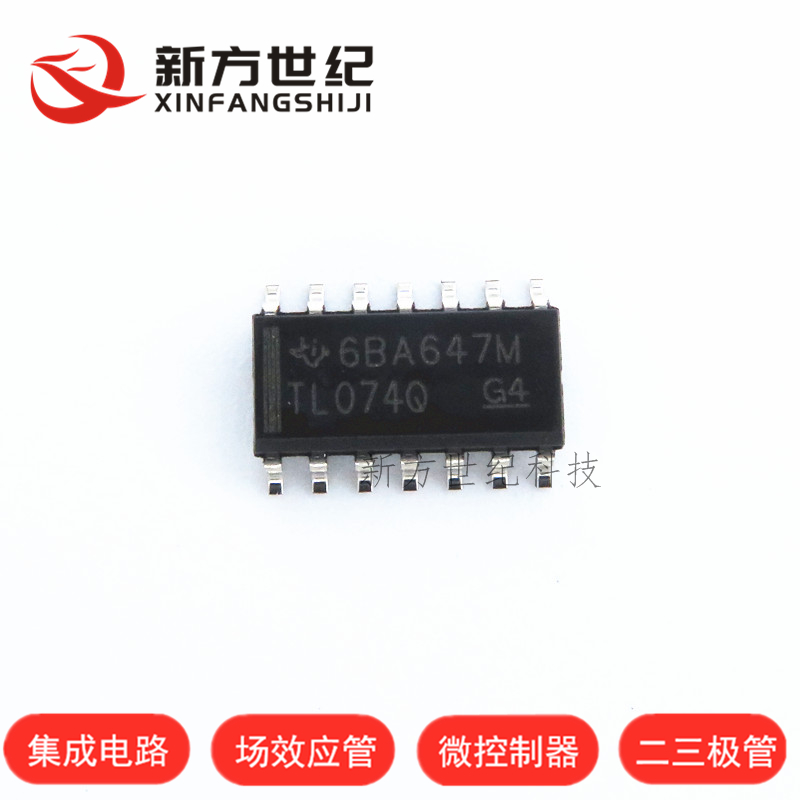 TL074QDREP TL074Q SOP-14 四路J-FET放大器 芯片 全新原装进口.