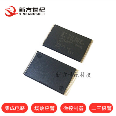 XCF08PVOG48C TSSOP48  原装正品 IC芯片可配单.