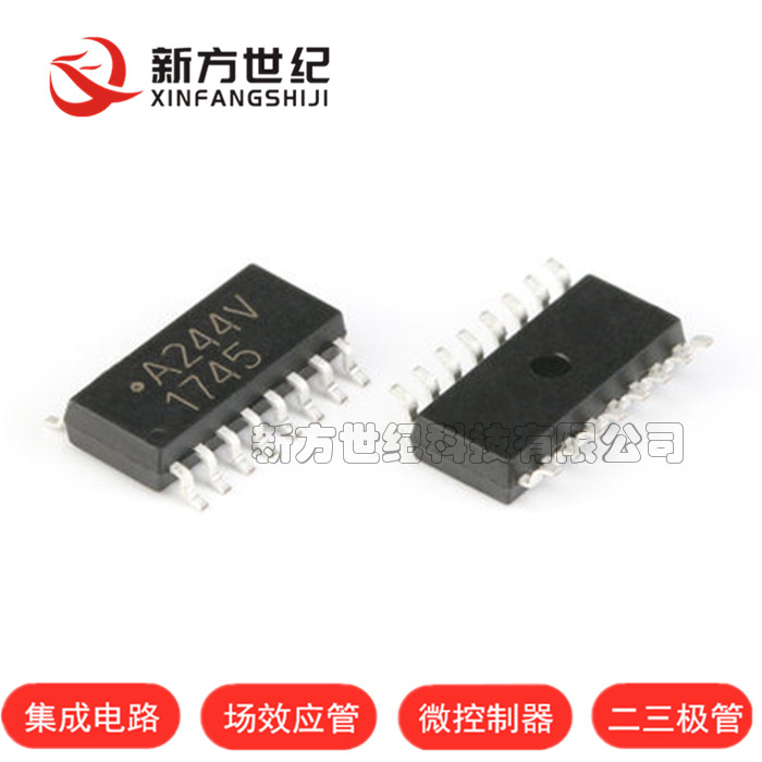 原装正品 ACPL-244-560E SOIC-16 交流/多通道半节距光敏晶体管光