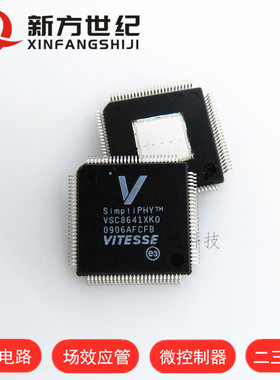 VITESSE全新原装驱动器IC VSC8641XKO-03 LQFP100 专营正品.