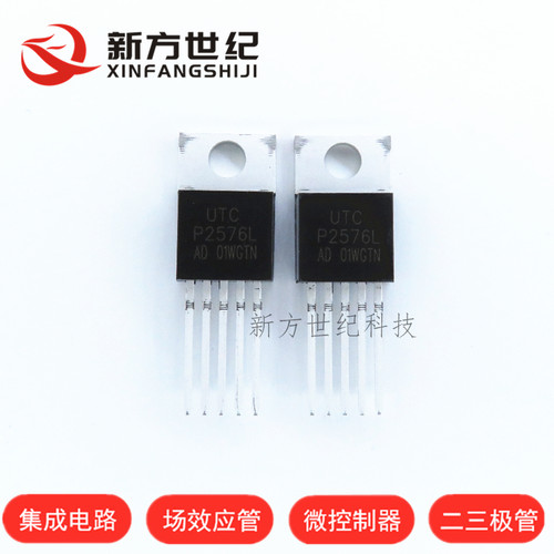 UTC P2576L-ADJ P2576L-AD P2576L 贴片TO-263 全新现货可直拍.