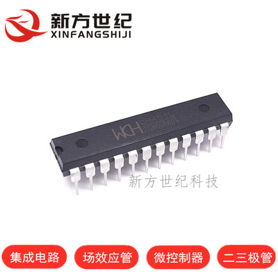 全新原装正品 CH451L CH451 DIP-24 码管驱动及键盘控制芯片.