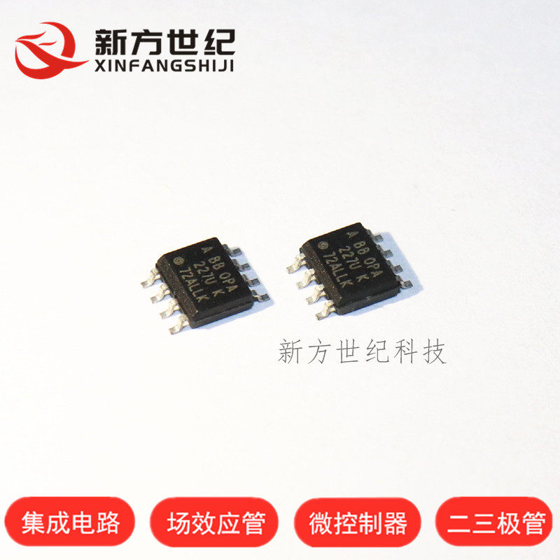 OPA227UA 运算放大器 OPA227芯片 OPA227U 贴片 SOP8 集成电路 IC