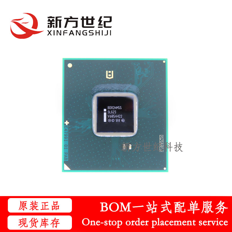 全新原装 BD82HM55 SLGZS 全新主板芯片 封装BGA 集成电路
