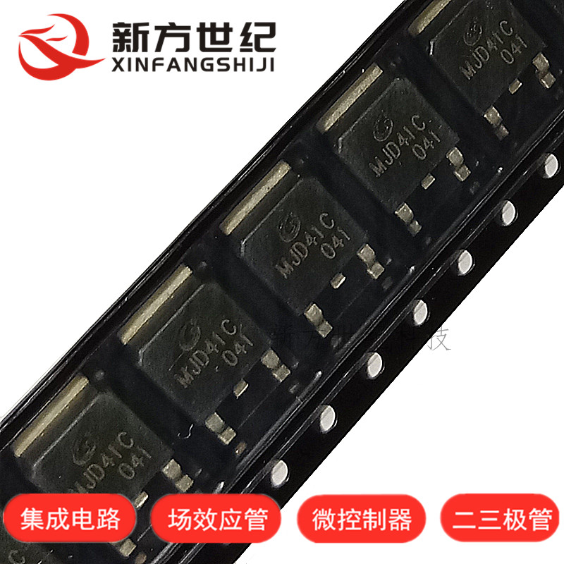 MJD41CT4G 封装TO252 100V 6A 双极晶体管 集成电路IC 进口原装ON