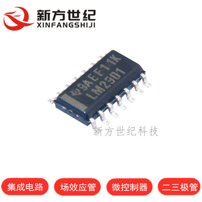 全新进口原装 LM2901 LM2901N 直插 DIP14 电压比较器.