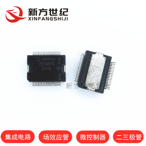 IS01H801G ISO1H801G 贴片HSSOP-36 汽车电脑板常用易损芯片.