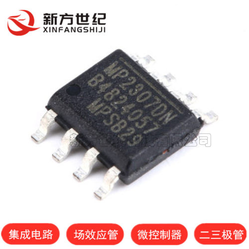 MP2307DN-LF-Z降压电源管理芯片DC开关稳压器IC 3A ADJ贴片SOP-8.