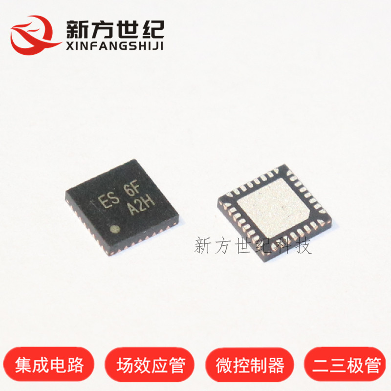 原装正品 RT9992ZQW QFN-32 丝印 ES DC-DC 电源管理器. - 实物图