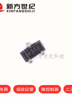 REF3012AIDBZR 丝印R30A SOT23-3 PMIC电压基准芯片 进口原装TI.