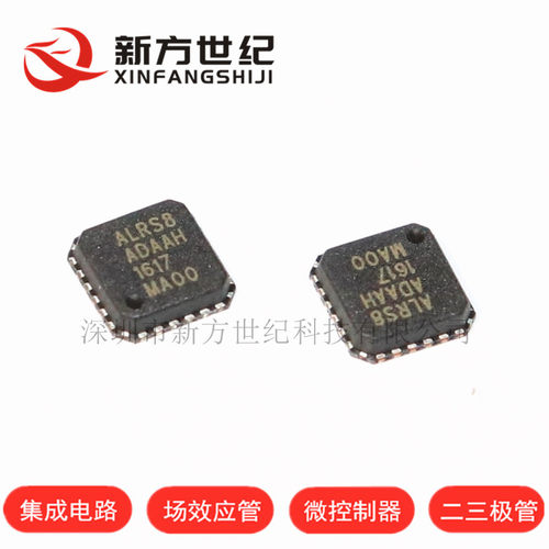全新原装正品 ALRS08FB 丝印 ALRS8 MLF-24 八通道电容式触摸芯片