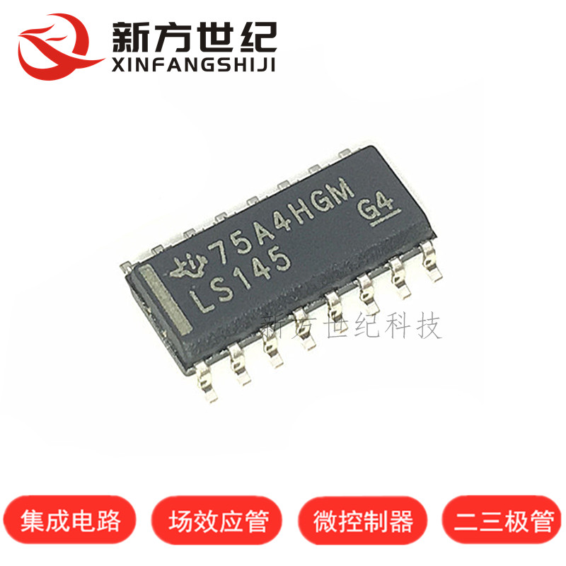 SN74LS145DR 丝印LS145 SOP16 信号开关/多路复用器 进口原装TI.