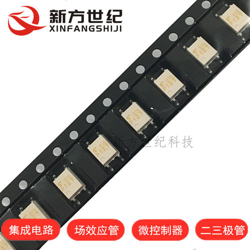 TLP127 原装进口交流光耦P127 贴片SOP4 光电耦合器 质量保证.