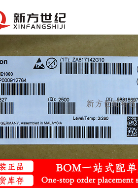 全新原装 TLE5009 E1000 贴片SOP8 丝印0091000 位置传感器