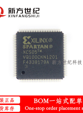 全新原装 XCS05-3VQ100I 封装QFP100 嵌入式现场可编程芯片