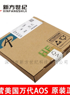 全新原装 贴片 SO-8 AO4752 A04752 MOS场效应管 三极管AOS.