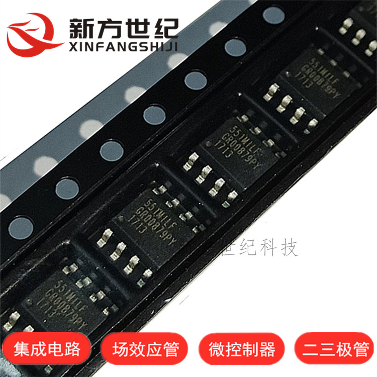 全新进口原装 551MILF ICS551MILFT 时钟缓冲器 时钟缓冲器.