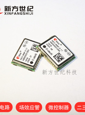 原装正品 NEO-M8P-2-11 高精度定位模块NEO-M8P厘米级实时RTK.