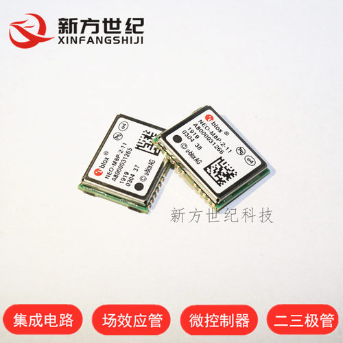 原装正品 NEO-M8P-2-11 高精度定位模块NEO-M8P厘米级实时RTK.