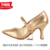 Gold Import Goatskin 7.5 yingpu upgraded version 125