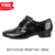 Black domestic patent leather upgraded version 321