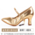 Gold Import Goatskin 7.0 general high 125