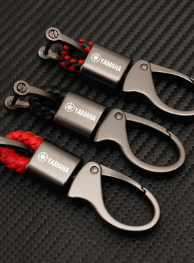 适用雅马哈钥匙扣TMAX NMAX 巧格i福颖福喜钥匙带MT03/07/09挂件
