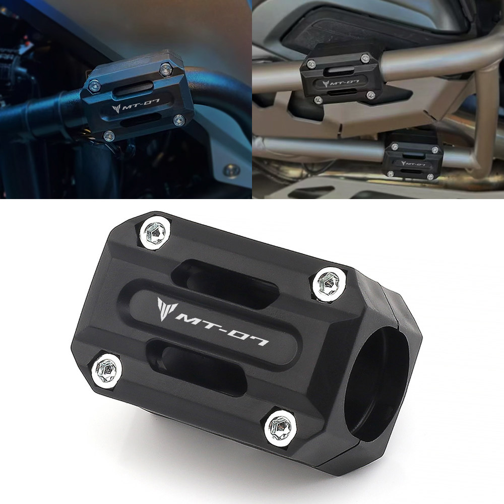 适用雅马哈MT07 SP MT 07 MT25摩托车改装保险杠防撞块护杠防摔球