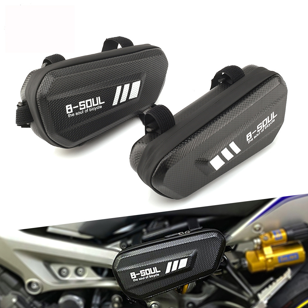 适用本田Xadv 750 NC750S/X NT1100摩托车防雨水侧边包收纳包硬质