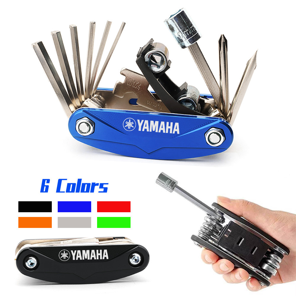 适用雅马哈NMAX155/XMAX300男YAMAHA改装摩托车折叠螺丝工具配件图片