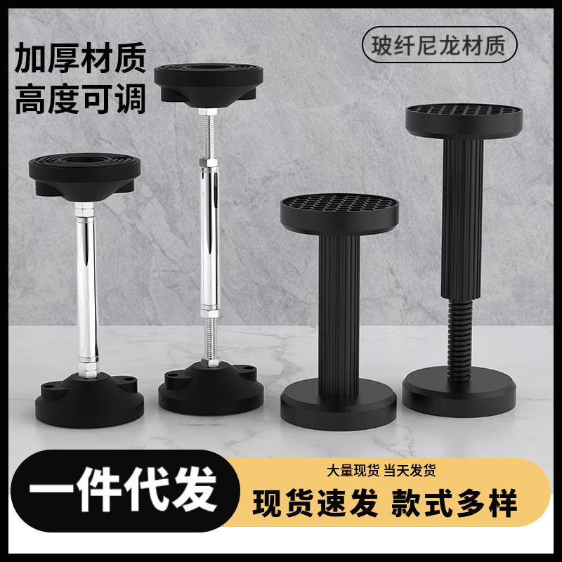 浴室柜安装支撑卫浴吊柜可调节