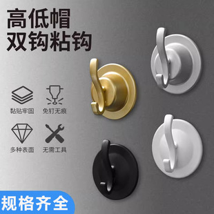 水管遮挡装饰堵头堵洞遮丑盖花洒管道水龙头预留孔粘贴式挂钩