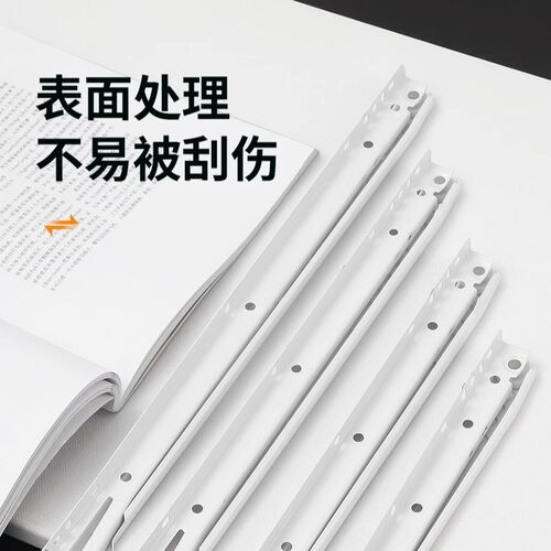 二节抽屉滑道轨道侧装床头衣橱柜