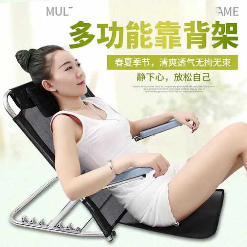 卧床上靠背支架瘫痪老人护理病人