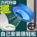 马桶移位法兰密封圈移动防臭不挖地防漏水坐便器通用配件大全