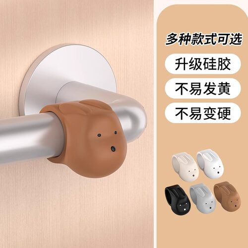 门把手硅胶防撞贴入户门挡防碰撞