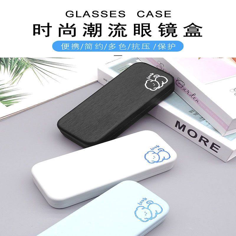 眼镜盒女款高颜值小清新学生式抗压复古太阳眼睛盒子百搭