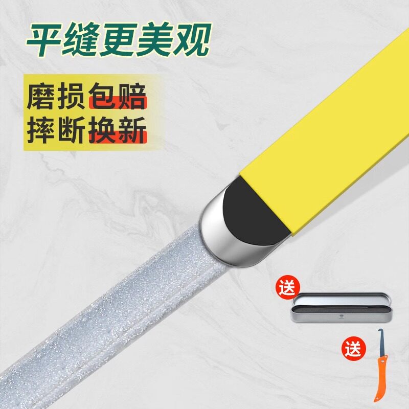 美缝剂施工工具钨钢压缝片铲刀阴阳角专业刮胶压瓷砖压板瓷砖推刀