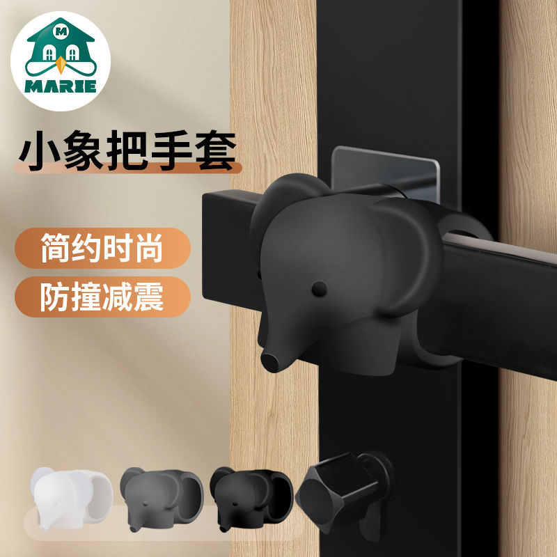 门吸免打孔新款硅胶门挡门后门碰门把手防撞垫器房门卫生间门阻器